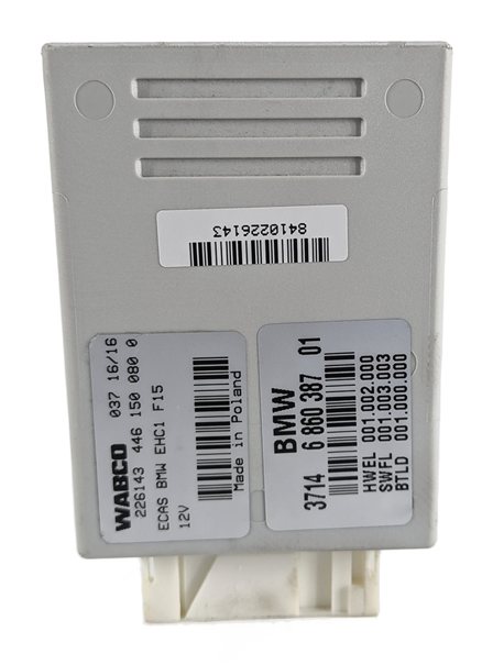 2014-2019 BMW X5 X5M X6 X6M (F15 F16) AIR SUSPENSION CONTROL MODULE COMPUTER