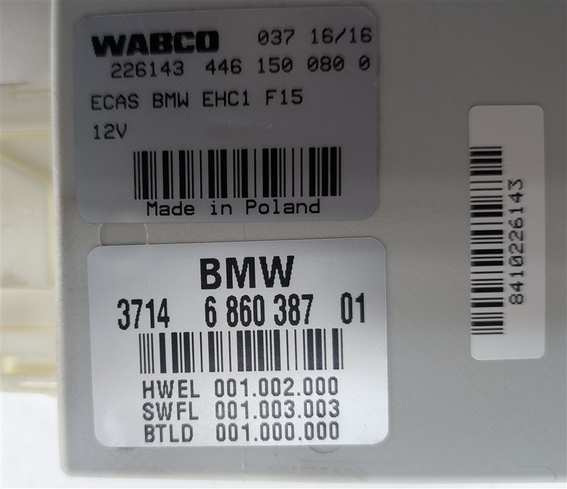 Thumbnail 3: 2014-2019 BMW X5 X5M X6 X6M (F15 F16) AIR SUSPENSION CONTROL MODULE COMPUTER
