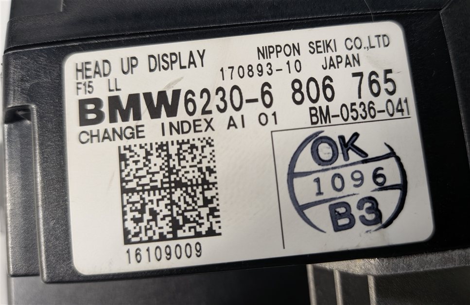 Thumbnail 6: 2014-2018 BMW X5 X5M ///M (F15 F85) HEADS UP DISPLAY PROJECTOR