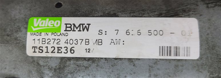 Thumbnail 10: 11-16 BMW 135i 328i 335i X1 X3 X5 X6 Z4 (E84 F25 E70 E71 E89) 3.0L STARTER MOTOR