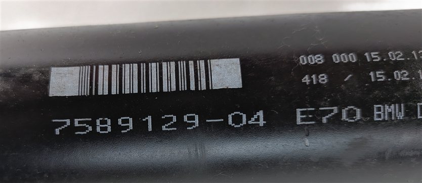 Thumbnail 7: 2011-2017 BMW X5 X6 (E70 E71) 4.4L V8 REAR DRIVESHAFT DRIVELINE DRIVE LINE SHAFT