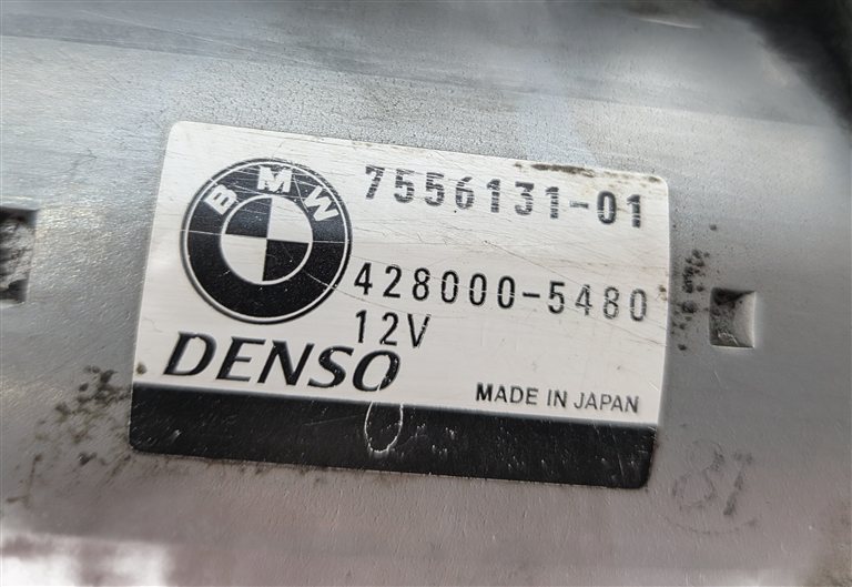 Thumbnail 4: 09-14 BMW 550i 650i 750i B7 X5 X6 F10 F01 E70 E71 4.4L TWIN TURBO STARTER MOTOR