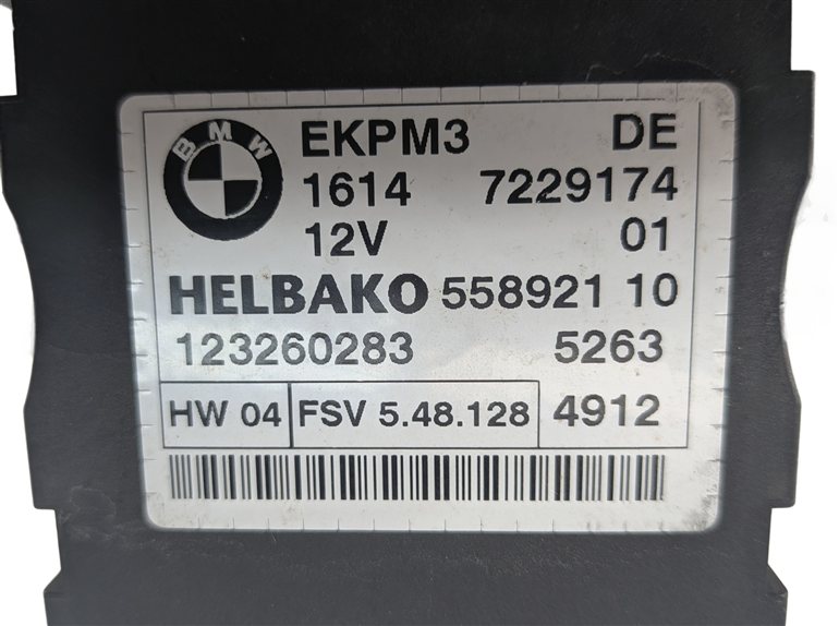 Thumbnail 5: 2008-2014 BMW X5 X5M X6 X6M (E70 E71 E72) 4.4L ENGINE FUEL PUMP CONTROL MODULE