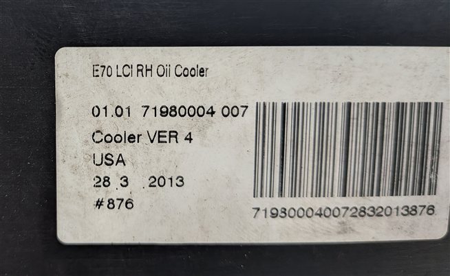 Thumbnail 5: 2015 BMW 535i (F10) 3.0T 3.0L N55 TURBO ENGINE MOTOR OIL COOLER FILTER HOUSING
