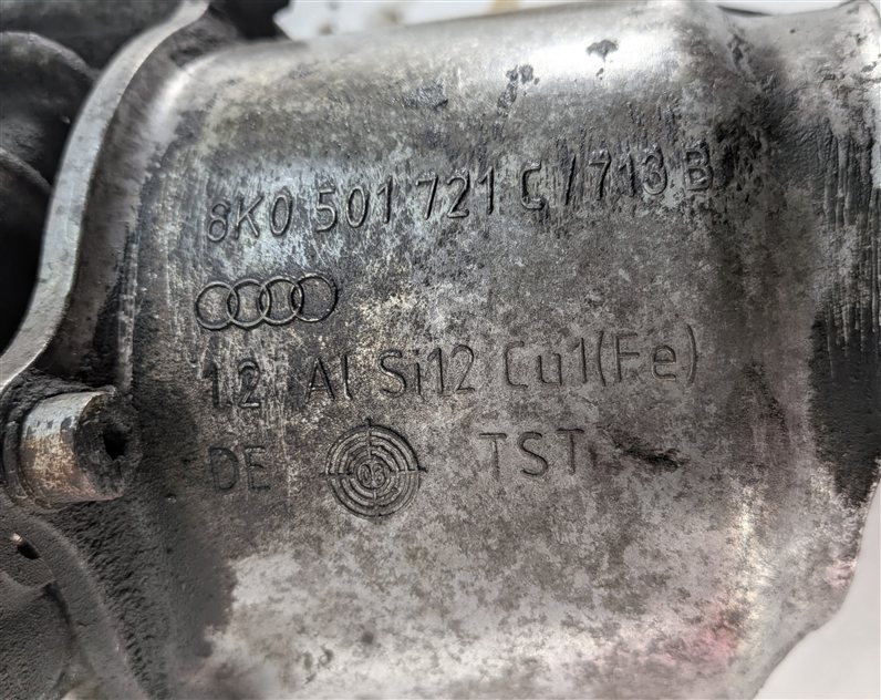 Thumbnail 8: 10-17 AUDI S4 S5 (B8 8K 8T) QUATTRO AWD - MKX MBU LFU - REAR DIFFERENTIAL GEAR