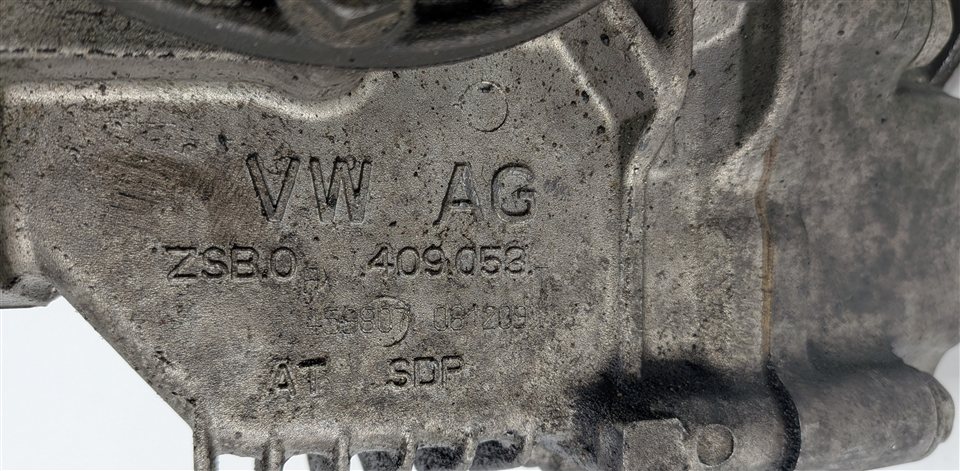 Thumbnail 10: 08-13 AUDI A3 QUATTRO 8P VW R32 AWD TRANSFER CASE ANGLE GEAR 0AV409053T