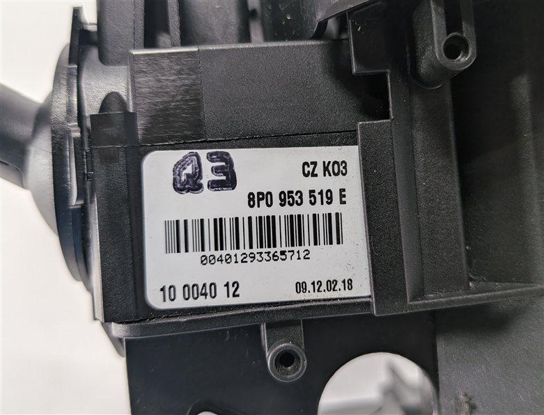 Thumbnail 13: 2009-2013 AUDI A3 (8P) STEERING COLUMN COMBO SWITCH (WIPER TURN SIGNAL CRUISE)