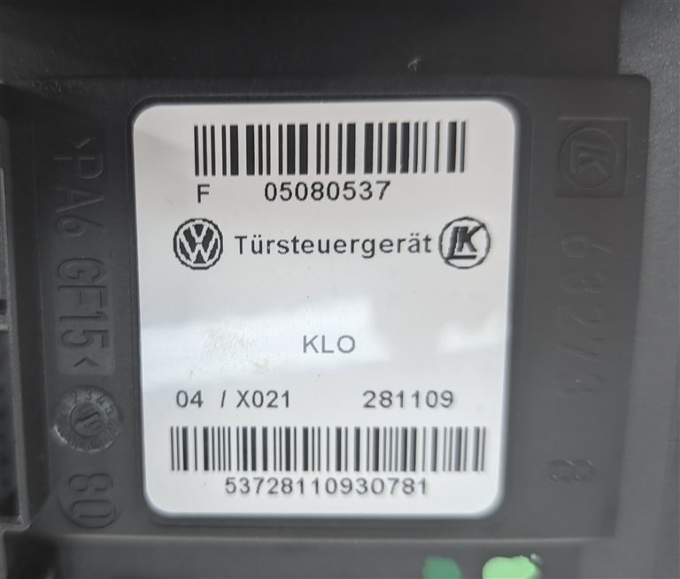 Thumbnail 12: 2006-2013 AUDI A3 (8P) RIGHT FRONT PASSENGER DOOR POWER WINDOW MOTOR