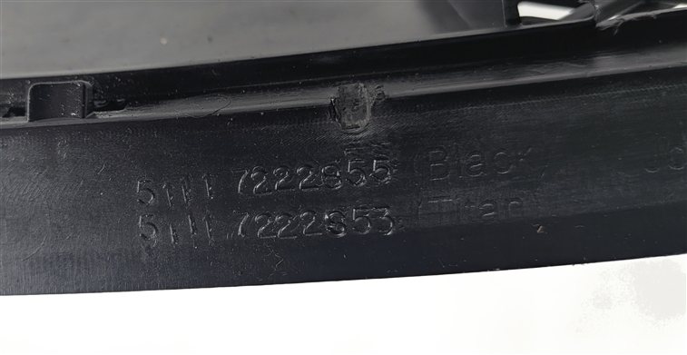 Thumbnail 3: 11-13 BMW X5 E70 FRONT LOWER CENTER BUMPER GRILLE w/ADAPTIVE CRUISE ACC w/o M