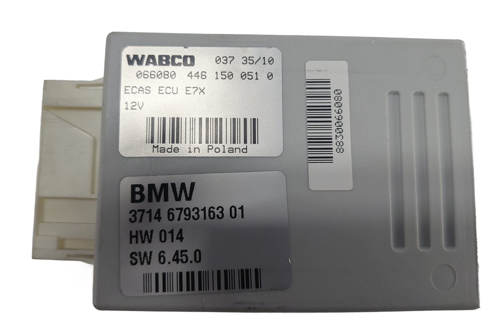 Thumbnail 7: 2007-2014 BMW X5 X5M X6 X6M (E70 E71 E72) AIR SUSPENSION CONTROL MODULE