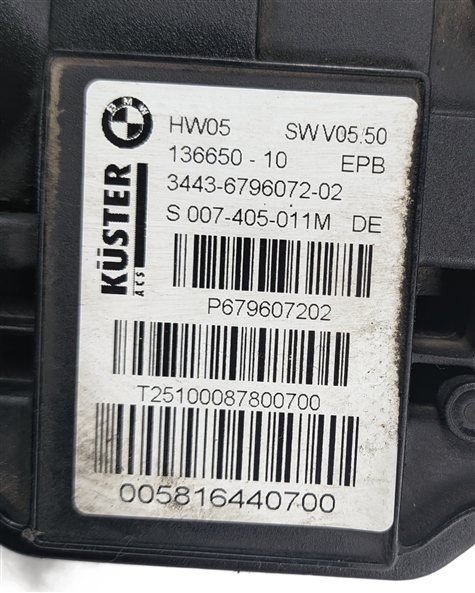 Thumbnail 6: 2011 BMW X5 (E70) ELECTRONIC EMERGENCY PARKING BRAKE ACTUATOR MOTOR w/CABLES