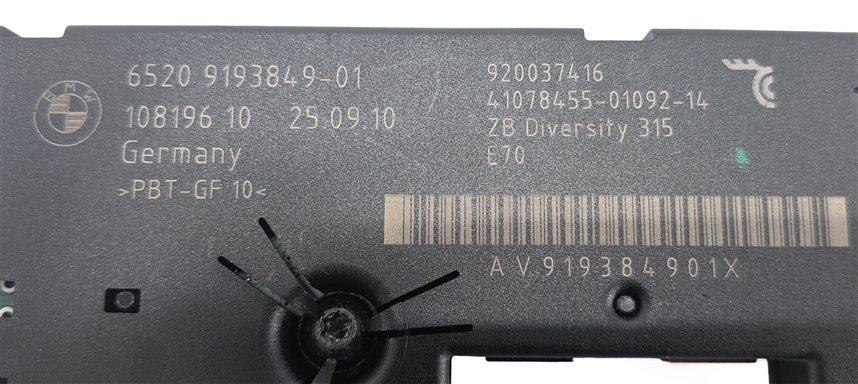 Thumbnail 6: 2011 BMW X5 (E70) RADIO STEREO RECEPTION ANTENNA DIVERSITY AMP AMPLIFIER MODULE