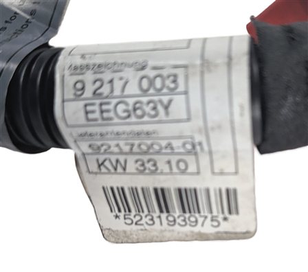 Thumbnail 4: 2011 BMW X5 (E70) 3.0L POSITIVE BATTERY POWER CABLE w/SAFETY TERMINAL CLAMP