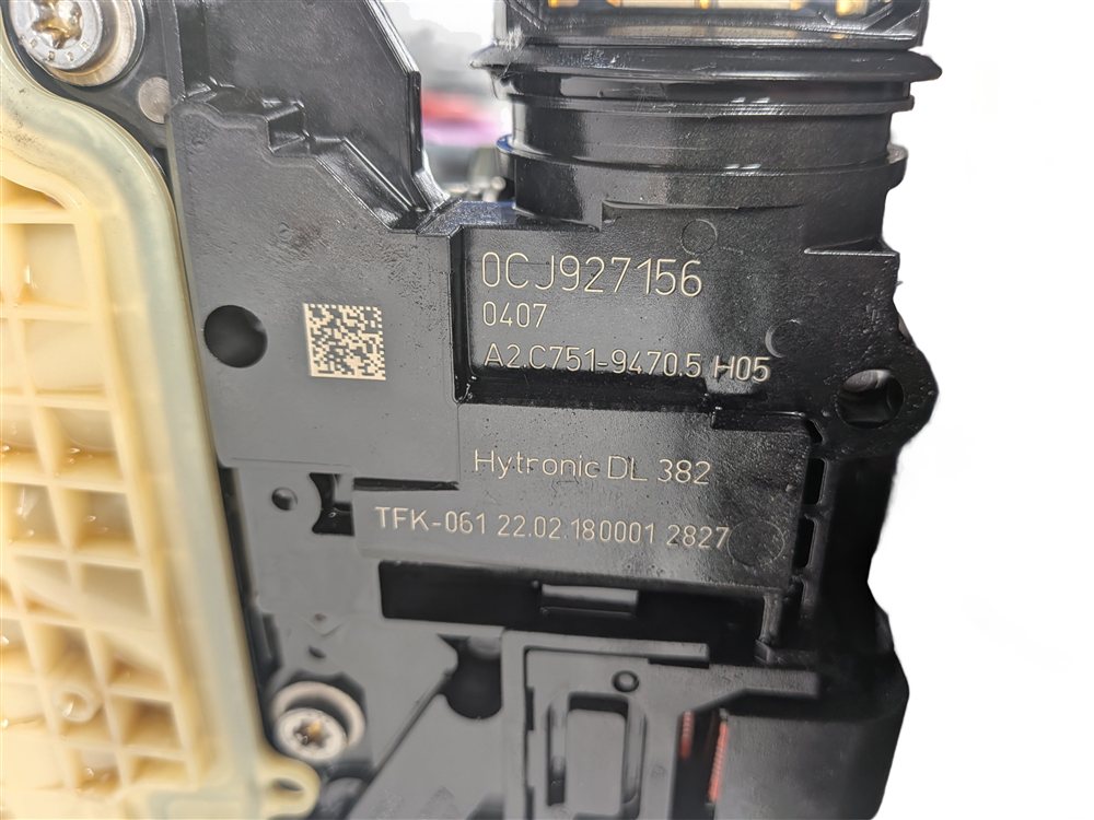 Thumbnail 10: 2017-2019 AUDI A4 A5 (B9 8W 8WS) 2.0L DCT AUTOMATIC TRANSMISSION VALVE BODY