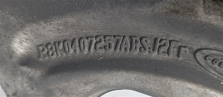 Thumbnail 7: 12-17 AUDI A4 S4 A5 S5 A6 S6 A7 S7 Q5 LEFT FRONT SPINDLE KNUCKLE (COBAPRESS)