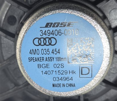 Thumbnail 22: 2017 AUDI Q7 (4M) BOSE 3D SOUND SPEAKER SET SUBWOOFER WOOFER MIDRANGE TWEETER