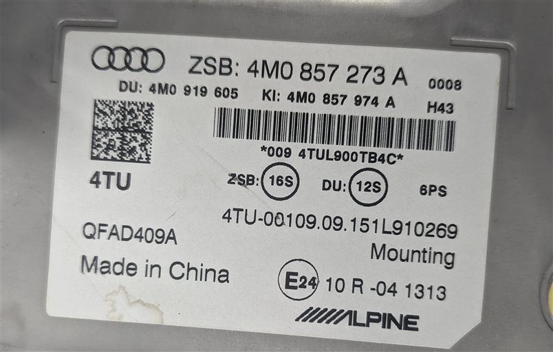Thumbnail 6: 17-19 AUDI Q7 (4M) FRONT DASH RADIO STEREO GPS NAVIGATION DISPLAY SCREEN MONITOR