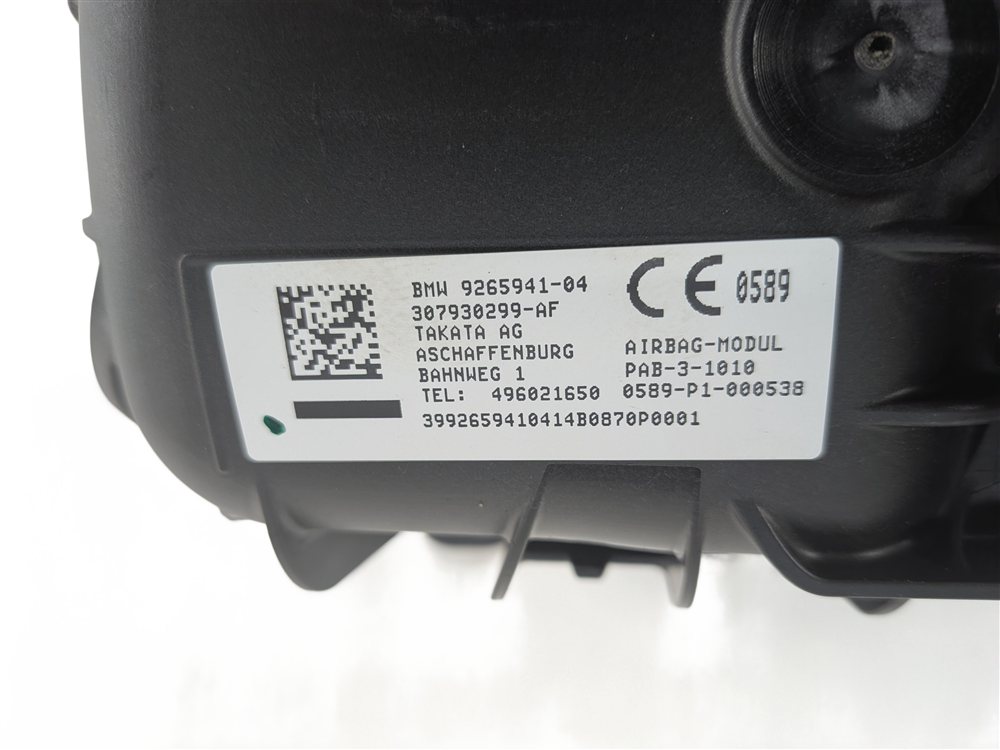 Thumbnail 4: 2014-2020 BMW I3 (I01) FRONT RIGHT PASSENGER DASH SRS AIRBAG AIR BAG