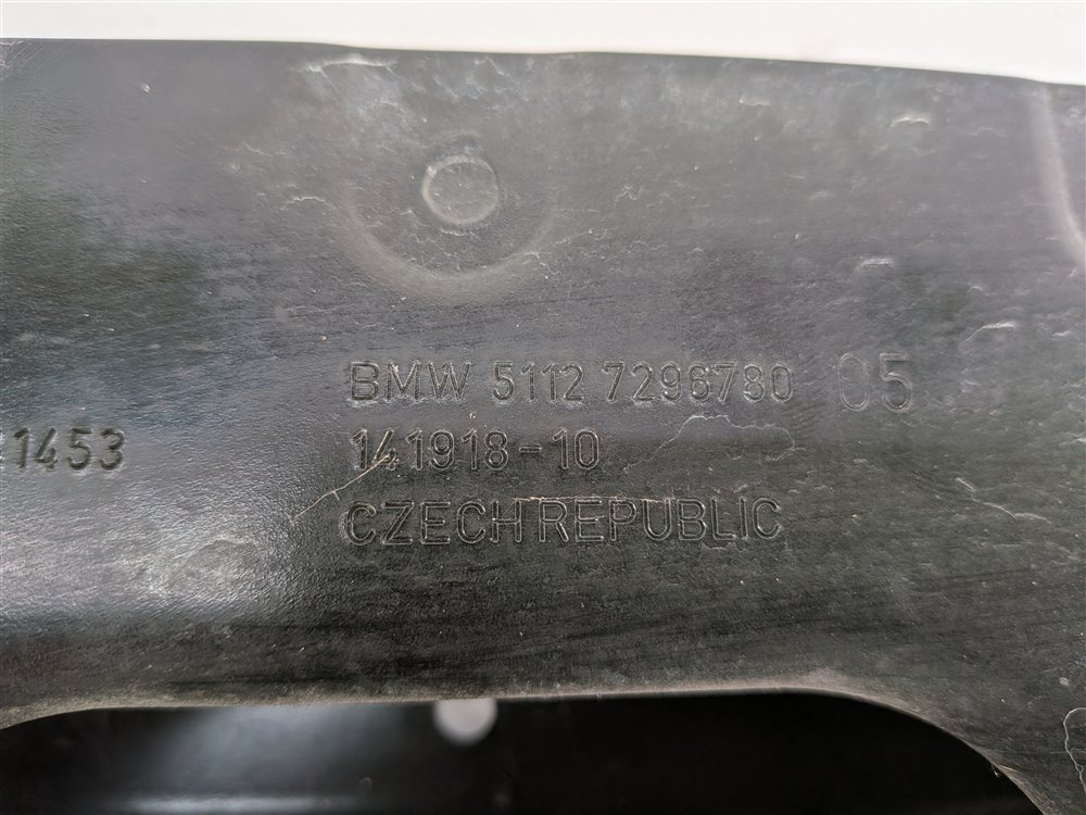 Thumbnail 5: 2014-2020 BMW I3 (I01) REAR BUMPER REINFORCEMENT IMPACT BAR