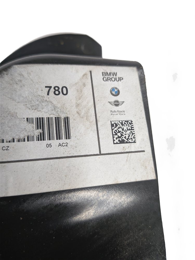 Thumbnail 7: 2014-2020 BMW I3 (I01) REAR BUMPER REINFORCEMENT IMPACT BAR