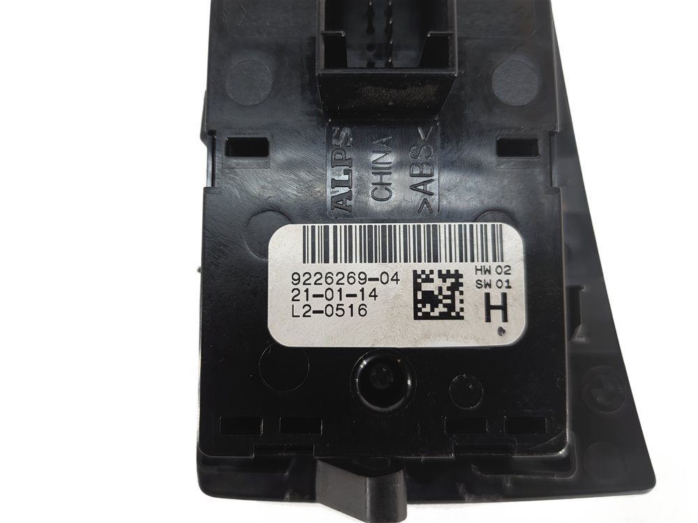 Thumbnail 3: 14-18 BMW I3 228i M235i M4 (F22) FRONT LEFT MASTER POWER WINDOW SWITCH