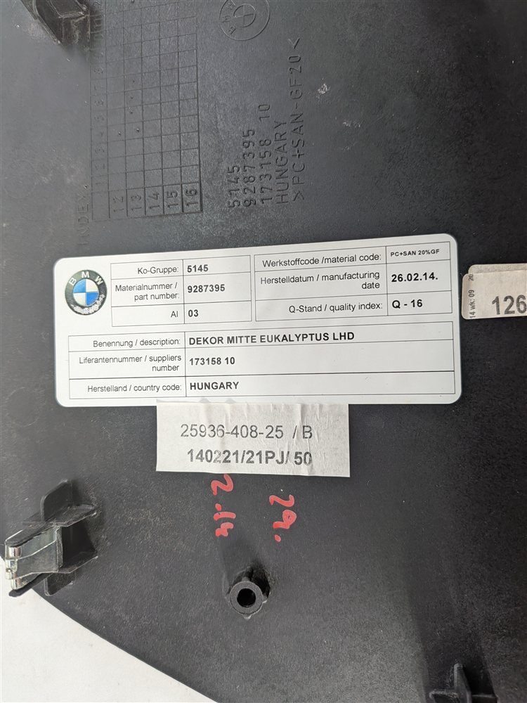 Thumbnail 4: 2014 BMW I3 (I01) FRONT CENTER DASH WOOD TRIM PANEL (Eucalyptus)