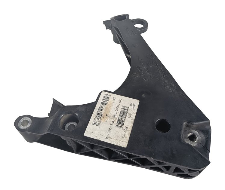 Thumbnail 2: 2014 BMW I3 (I01) LEFT ELECTRIC MOTOR ENGINE SUPPORT MOUNT BRACKET
