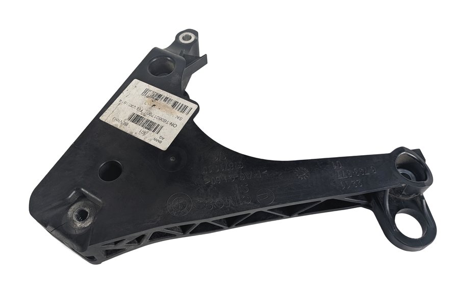 Thumbnail 3: 2014 BMW I3 (I01) LEFT ELECTRIC MOTOR ENGINE SUPPORT MOUNT BRACKET