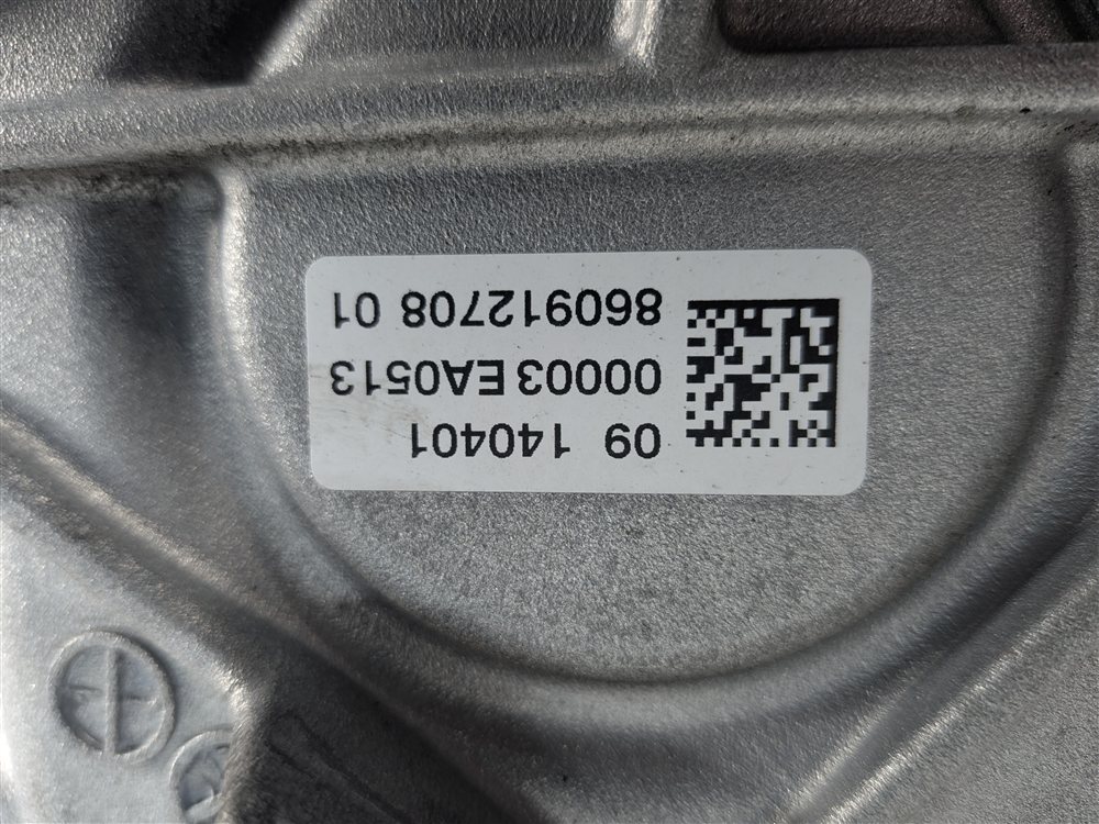 Thumbnail 10: 2014-2016 BMW I3 (I01) ELECTRIC SINGLE SPEED TRANSMISSION GEARBOX ASSEMBLY