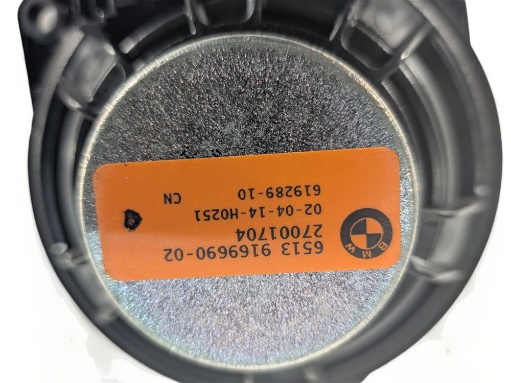 Thumbnail 11: 2014 BMW I3 (I01) HARMAN KARDON STEREO AUDIO SOUND SYSTEM SPEAKER SET
