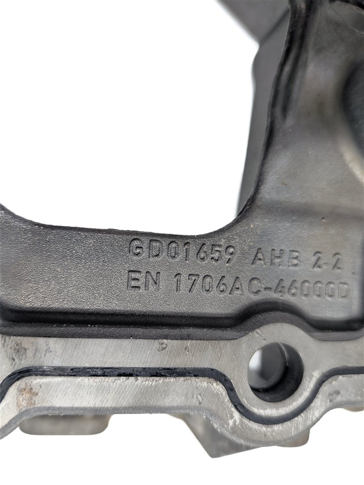 Thumbnail 3: 2015-2019 AUDI A3 (8V) 2019-2023 Q3 (F3) 1.8L 2.0L GASOLINE ENGINE UPPER OIL PAN
