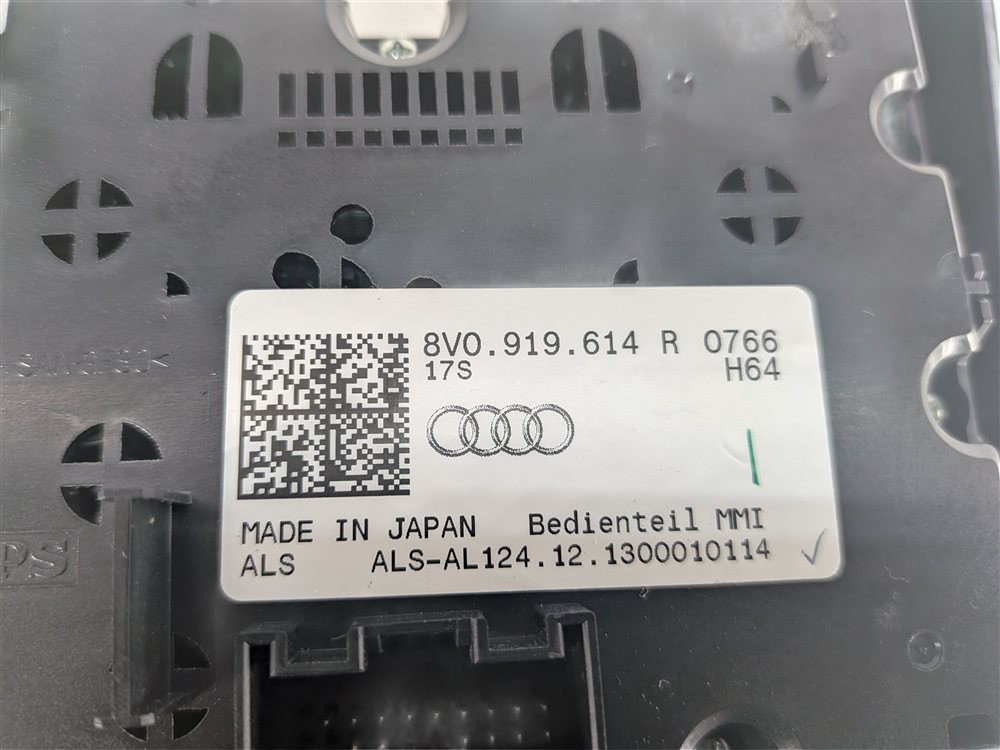 Thumbnail 5: 2015-2018 AUDI A3 (8V) RADIO STEREO GPS PHONE NAVIGATION MEDIA CONTROL PANEL