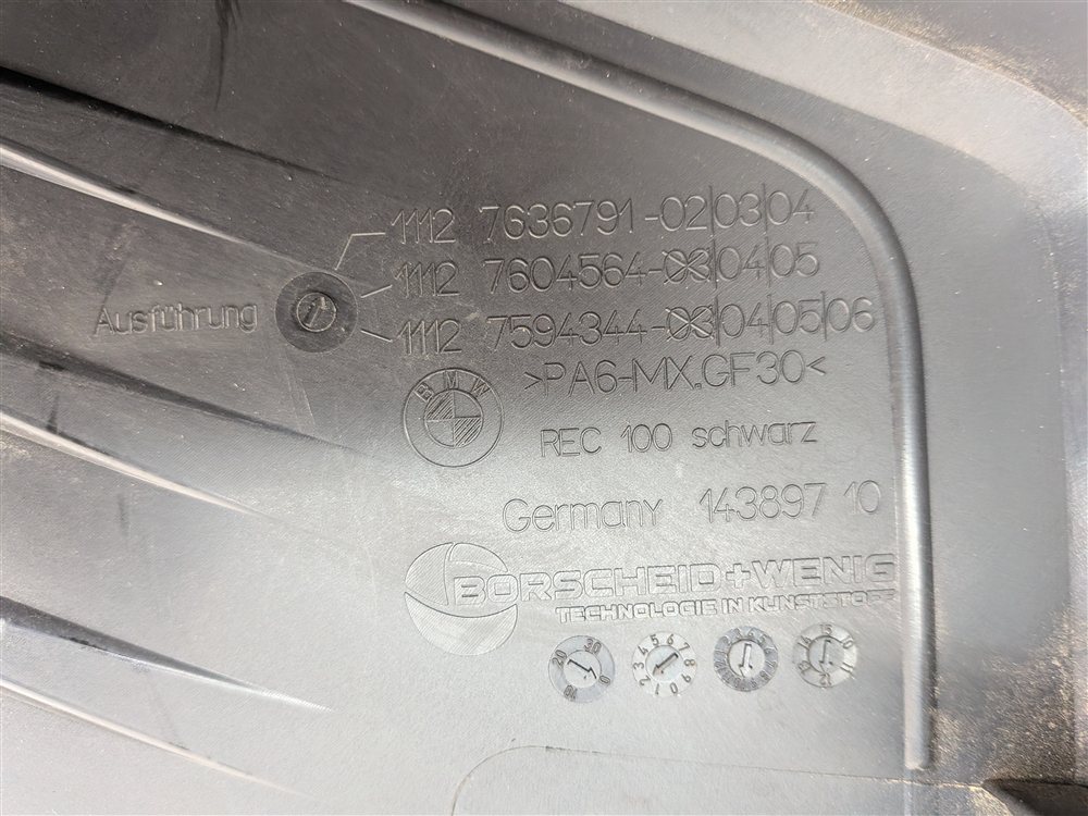 Thumbnail 6: 12-18 2 3 4 X3 X4 (F22 F30 F32 F25 F26) 2.0L TURBO N20 N26 PRIMARY ENGINE COVER