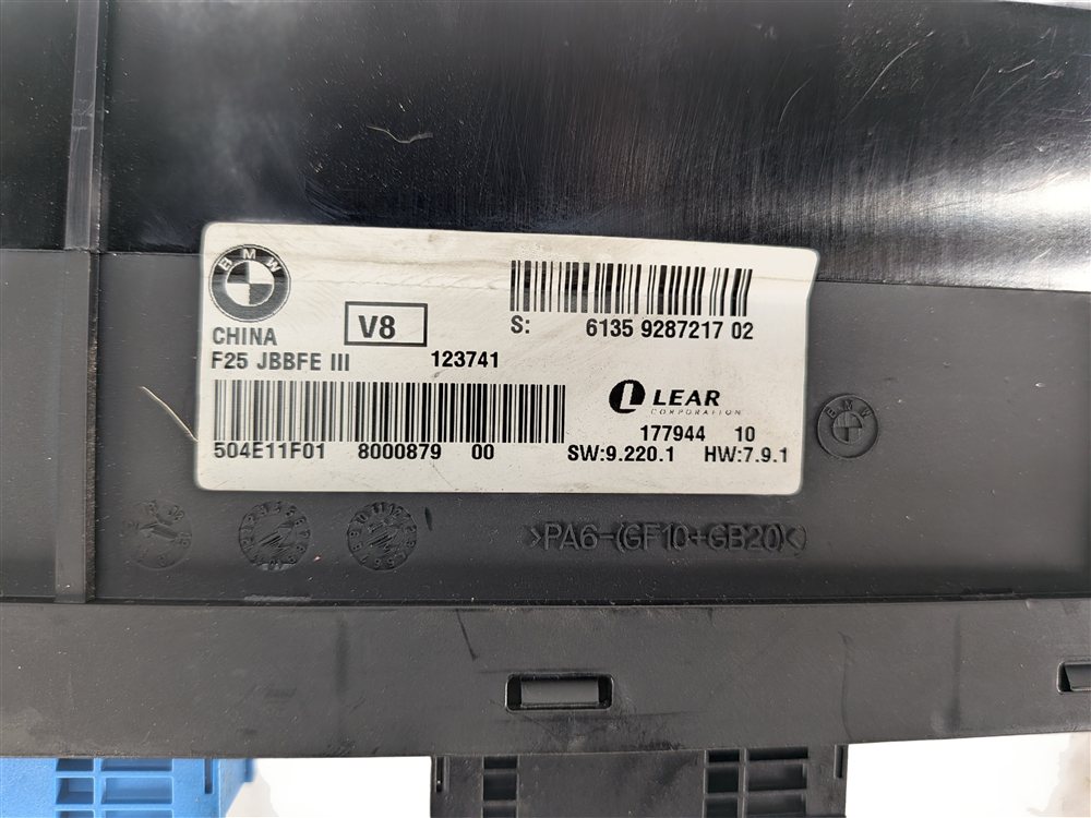 Thumbnail 3: 2011-2014 BMW X3 (F25) MAIN PRIMARY BODY CONTROL MODULE BCM