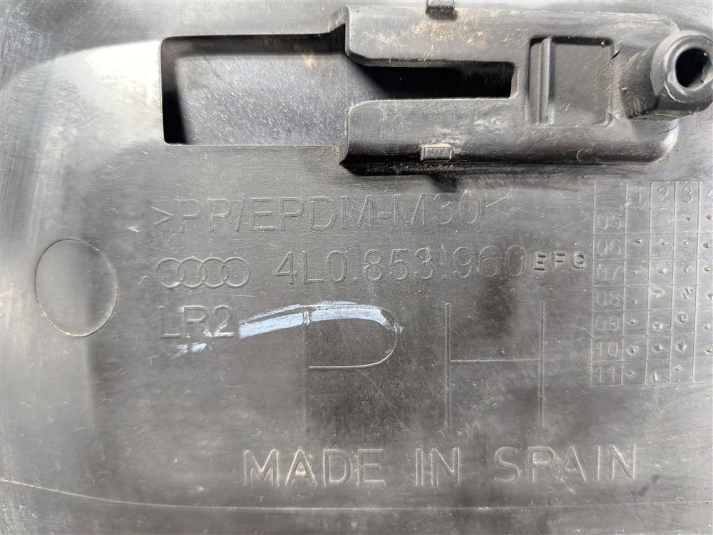 Thumbnail 6: 08-15 AUDI Q7 (4L) FRONT RIGHT PASSENGER LOWER DOOR TRIM MOULDING S LINE (Gray)