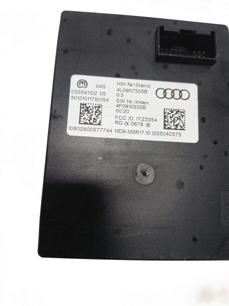 Thumbnail 22: 13-15 AUDI Q7 4L 3.0L SUPER (CTWA) SPEEDOMETER IMMOBILIZER CONTROL MODULE SET