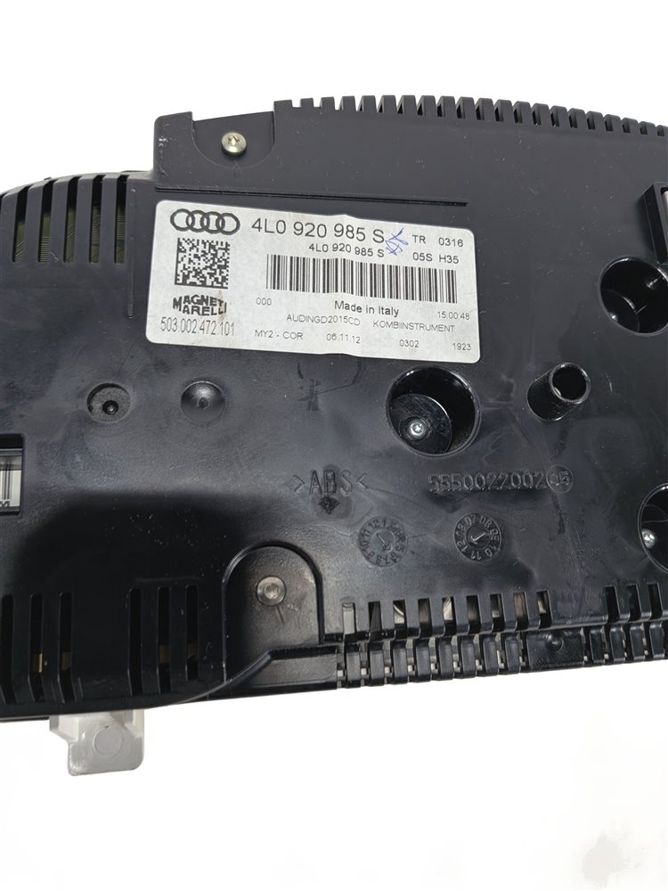 Thumbnail 24: 13-15 AUDI Q7 4L 3.0L SUPER (CTWA) SPEEDOMETER IMMOBILIZER CONTROL MODULE SET