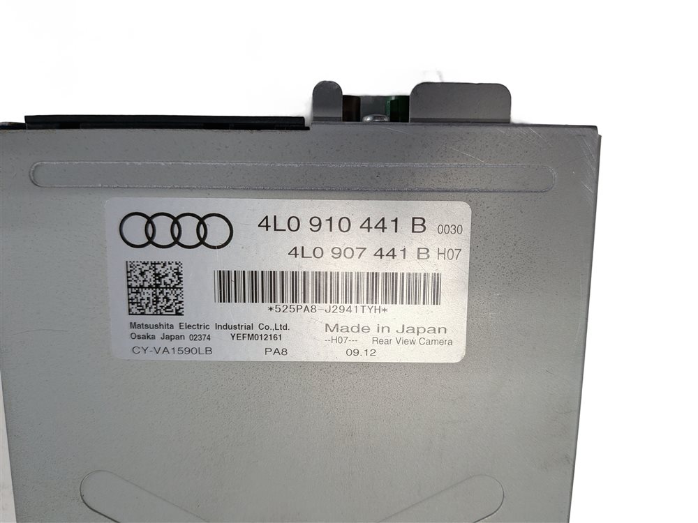 Thumbnail 5: 2010-2017 AUDI Q7 (4L) REARVIEW BACKUP REVERSE CAMERA CONTROL MODULE
