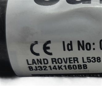 Thumbnail 6: 2012-2019 RANGE ROVER EVOQUE (L538) 4DR FRONT LEFT DRIVER SIDE CURTAIN AIRBAG