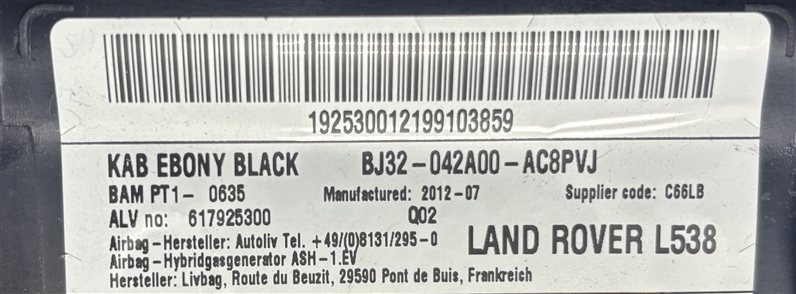 Thumbnail 8: 2012-2019 RANGE ROVER EVOQUE (L538) LEFT DRIVER KNEE AIRBAG AIR BAG (Black)
