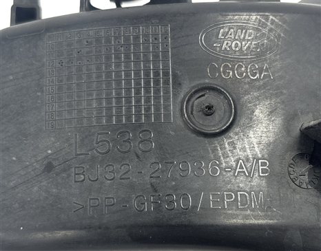 Thumbnail 8: 2012-2019 RANGE ROVER EVOQUE (L538) FUEL TANK DOOR HOUSING TRIM COVER (Black)
