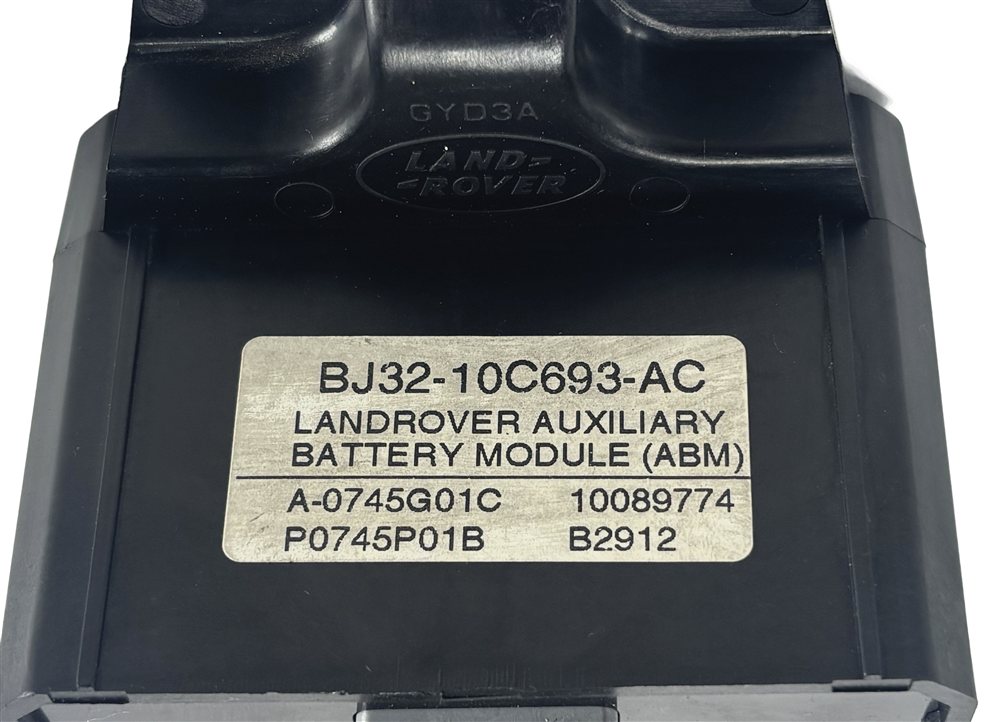 Thumbnail 8: 2012 RANGE ROVER EVOQUE (L538) AUXILIARY BATTERY CONTROL MODULE COMPUTER