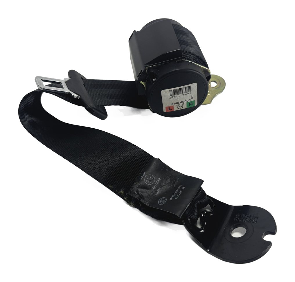 Thumbnail 7: 2012 RANGE ROVER EVOQUE L538 REAR RIGHT SEATBELT RETRACTOR (Black)