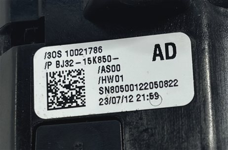 Thumbnail 9: 2012 RANGE ROVER EVOQUE L538 ELECTRONIC EMERGENCY PARK PARKING BRAKE SWITCH