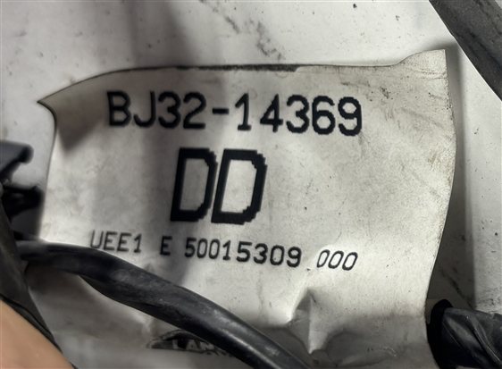 Thumbnail 5: 2012 RANGE ROVER EVOQUE L538 FRONT PARK ASSIST PDC SENSOR WIRE HARNESS
