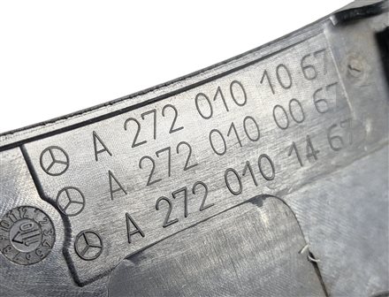 Thumbnail 5: 06-13 MERCEDES C E S CLK SLK CLASS (W203 W204 W212 X204) 3.5L ENGINE COVER TRIM