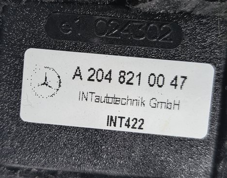 Thumbnail 7: 2011 MERCEDES E350 (W212) ILLUMINATED DOOR SILL PANEL RELAY CONTROL MODULE