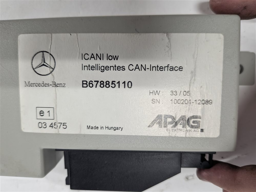 Thumbnail 5: 2011 MERCEDES E350 (W212) INTELLIGENT CAN BUS INTERFACE CONTROL MODULE