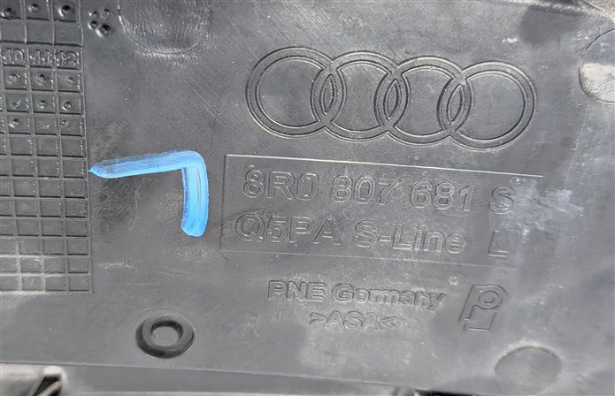 Thumbnail 4: 2014-2017 AUDI SQ5 (8R) FRONT LEFT LOWER BUMPER GRILLE w/FOG LIGHT