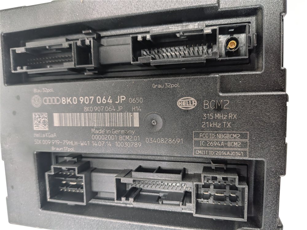 Thumbnail 16: 2014-2017 AUDI SQ5 (8R) 3.0L (CTUD) ECM ENGINE COMPUTER KEY CLUSTER SET